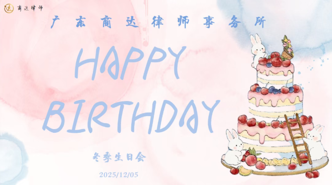 dac15d37-b4de-49ce-996a-cc0669f8c4b9.png